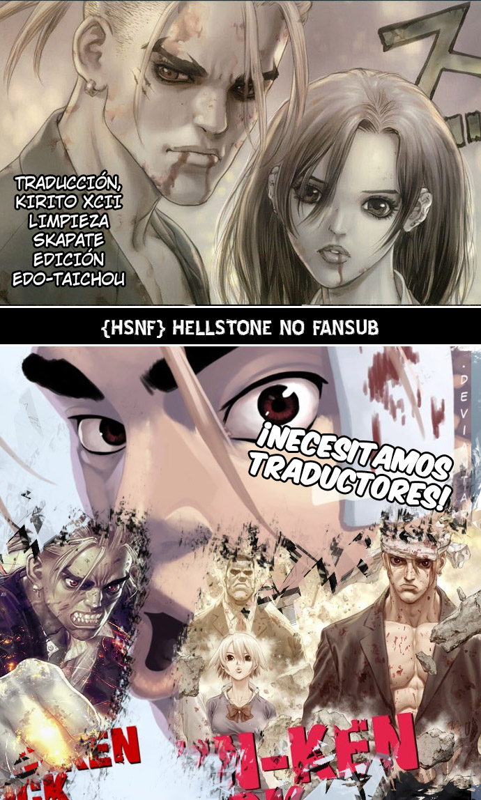 Sun-ken Rock-Volume 21 Chapter 140