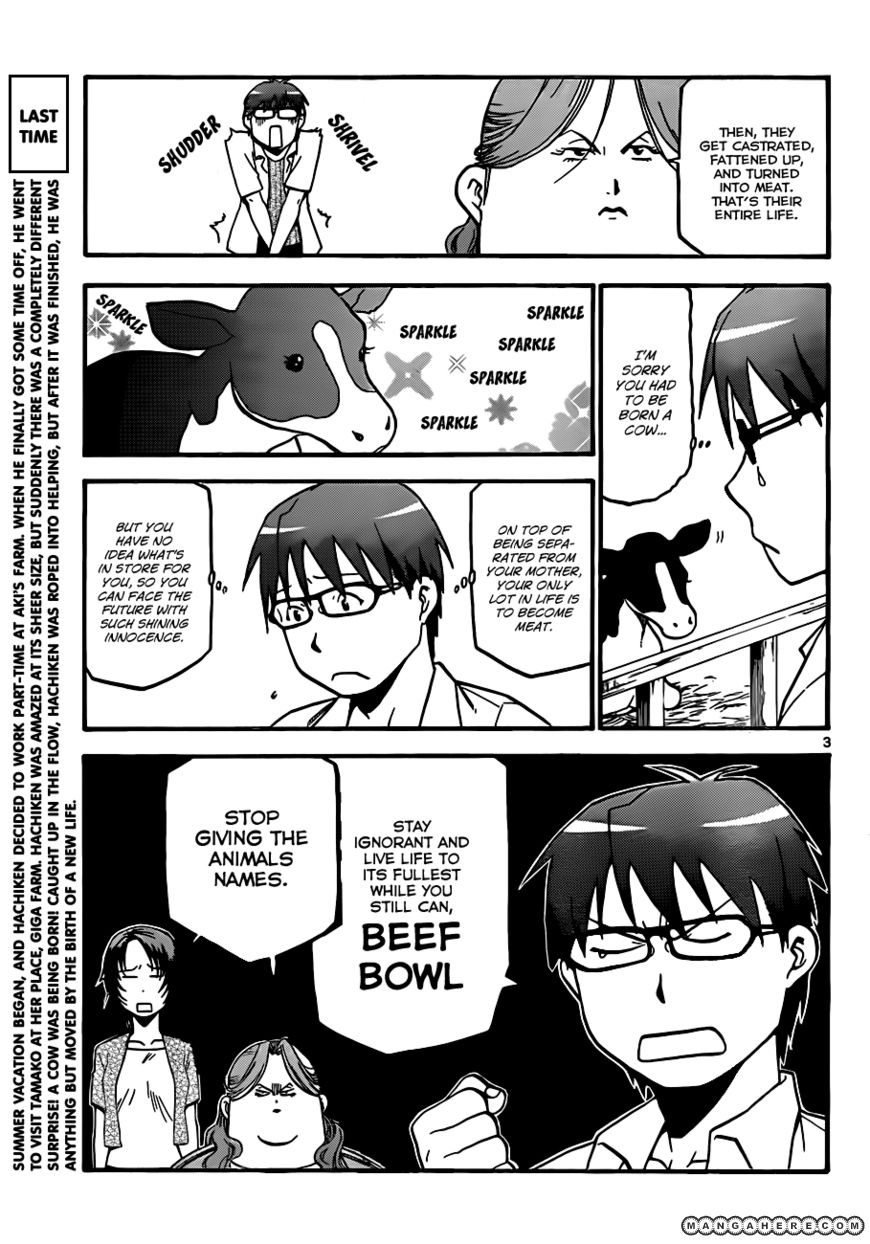 Chapter 18 image 4