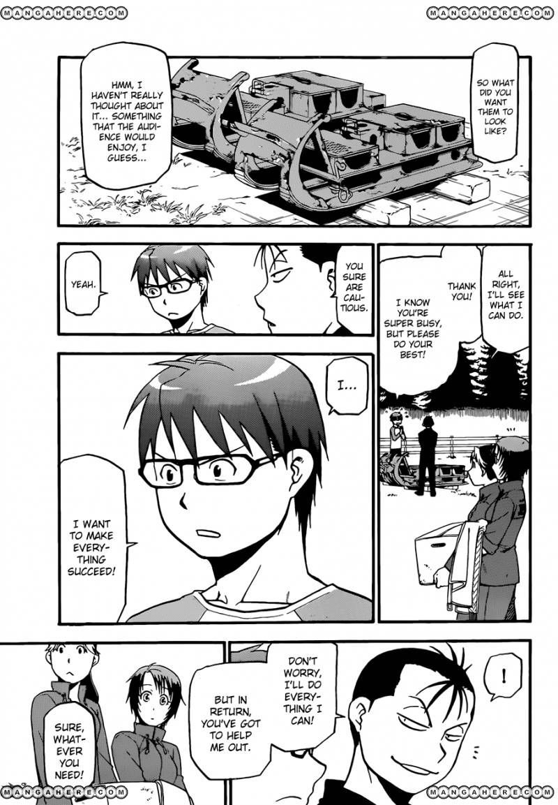 Chapter 43 image 11