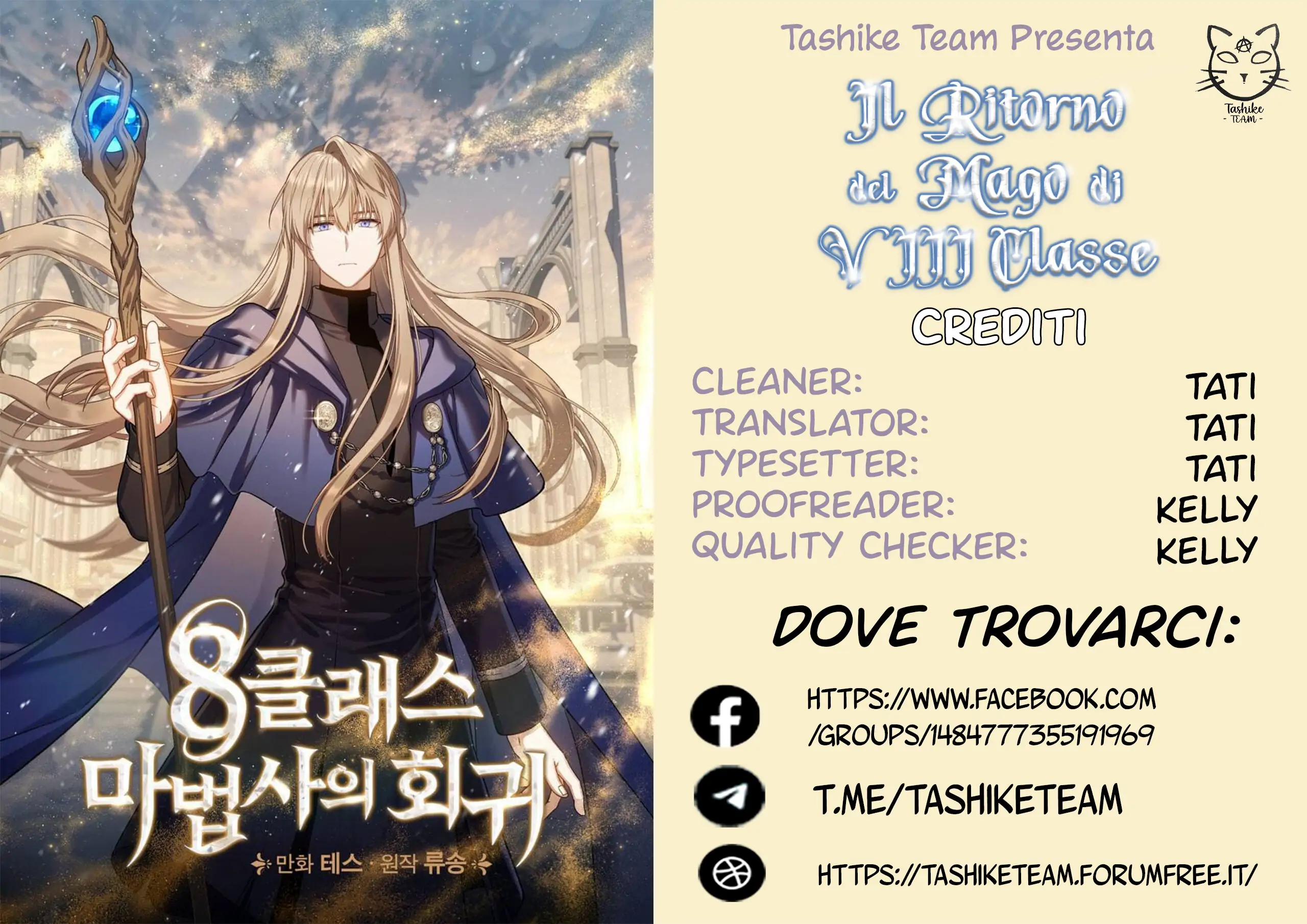 Il Ritorno del Mago di VIII Classe-Chapter 44