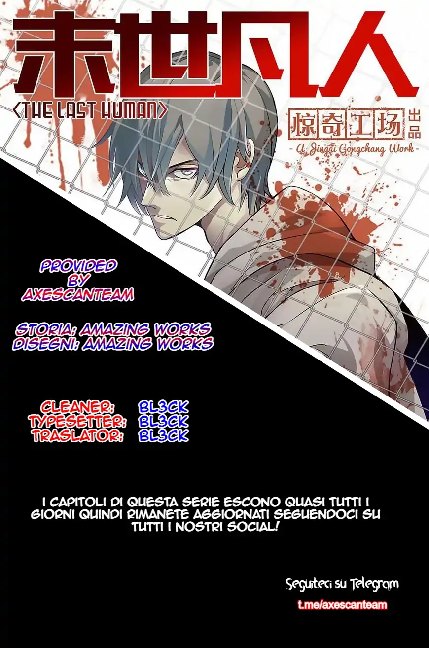 The last Human-Chapter 90