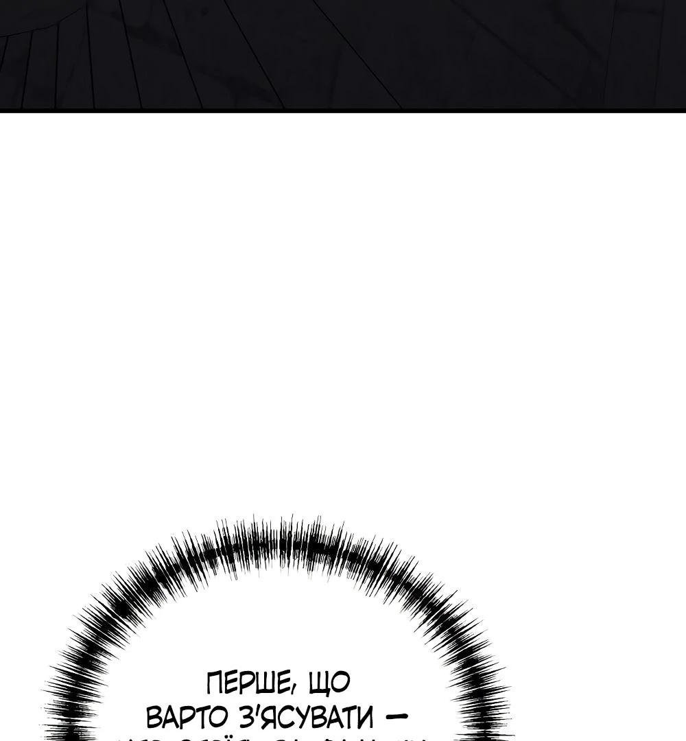 88968326 1000 1080 50928