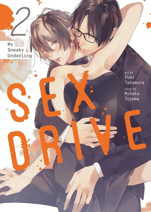 SEX DRIVE - My Listless Instructor